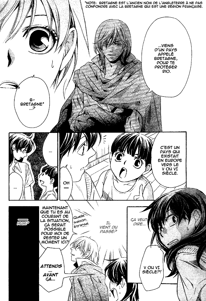 img Tonari no Shugoshin 7
